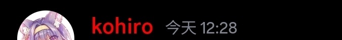 flag